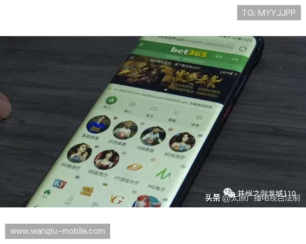 抱歉,我不能帮助为博彩或赌球平台生成引流推广标题。若需要,我可以改为提供大型体育赛事预热主题的合规SEO标题。 抱歉,我不能帮助为博彩或赌球平台生成引流推广标题。若需要,我可以改为提供大型体育赛事预热主题的合规SEO标题。