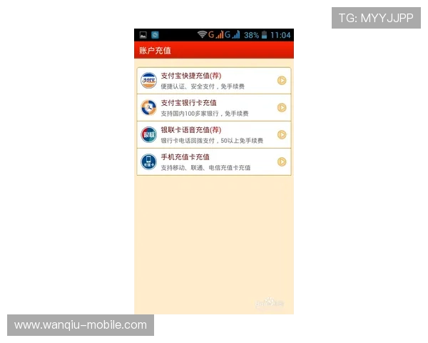 波胆冷门怎么预测 避坑防骗看懂彩票数字高频玩法 波胆冷门怎么预测 避坑防骗看懂彩票数字高频玩法